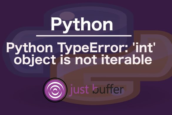 typeerror_ 'int' object is not iterable