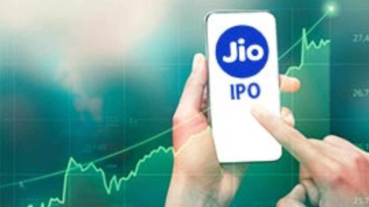 Rajkotupdates.news :golden opportunity to invest jio ipo – 2023