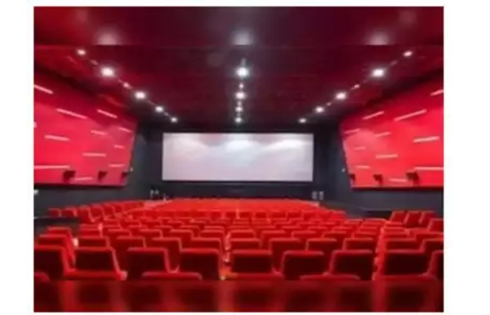 Option 1: Watch at a cinema near you