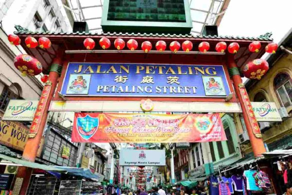 Petaling Street Market