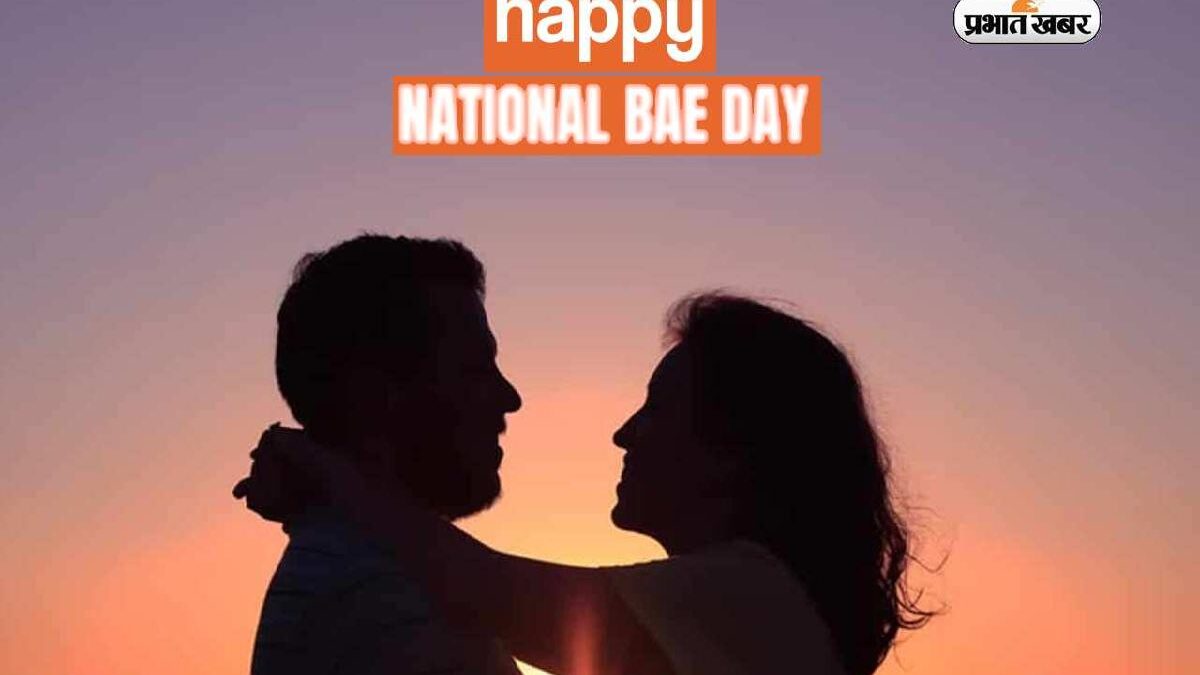 When is National Bae Day – Just Buffer 2022
