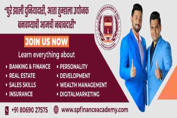 Sp Finance Academy
