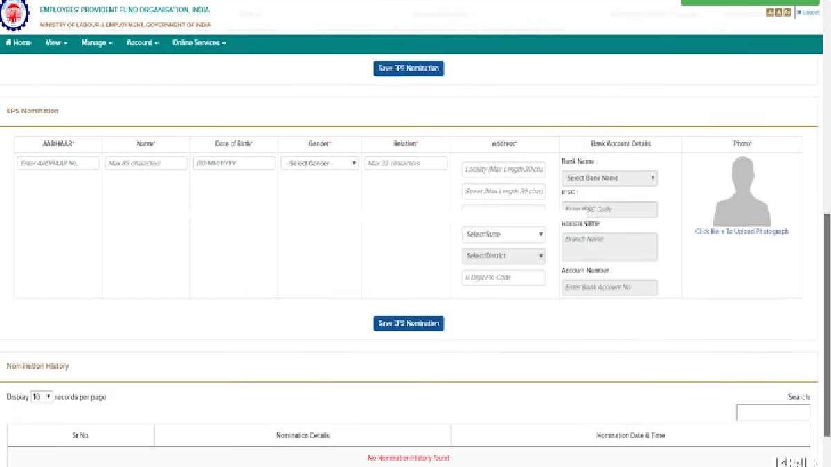 EPF nominee update online login