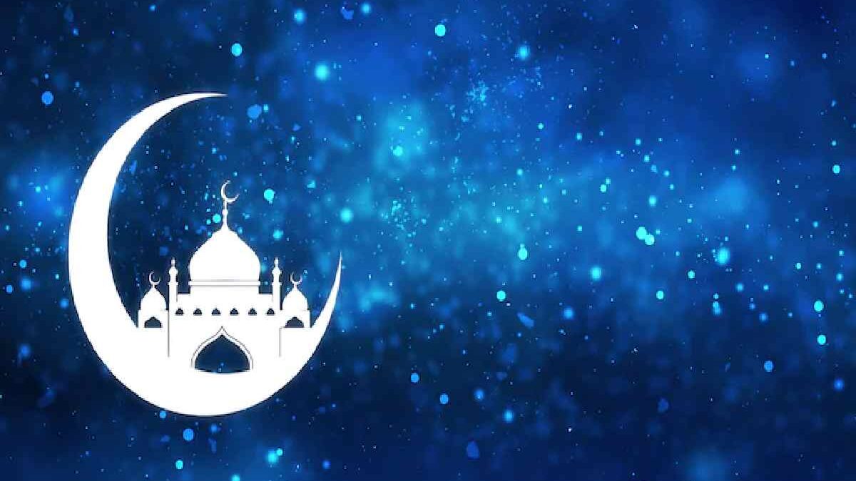 When is ramazan ne zaman? Beginning of ramazan 2023